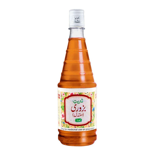 Hamdard Sharbat-E- Bazuri (Motadil) 800 ml