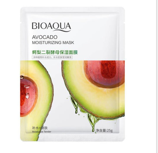 BIOAQUA Avocado Moisturizing Face Sheet Mask Improving Dryness Mask