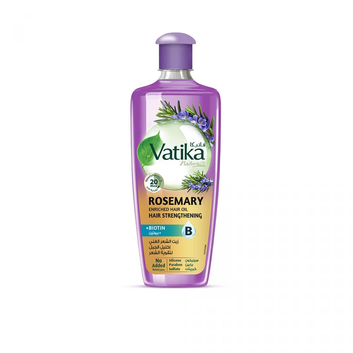 Vatika Rosemary Oil for Hair Growth 100 ml