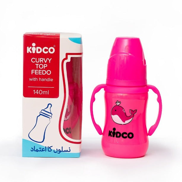 Kidco feeder sale