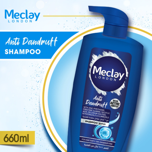 Meclay London Anti Dandruff Shampoo 660 ml