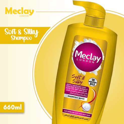 Meclay London Soft & Silky Shampoo 660 ml