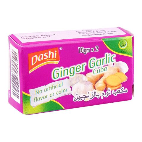Dashi Ginger Garlic Cube 20 gm