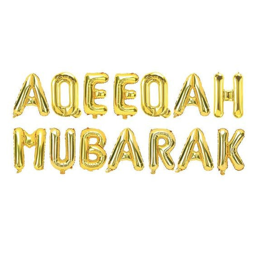 Aqiqah Mubarak Foil Balloons (Golden) - Lahore Basket