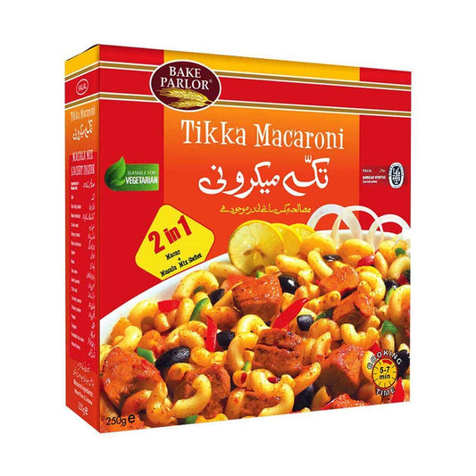 Bake Parlor Tikka Macaroni 250 gm - Lahore Basket