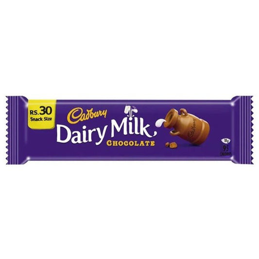 Cadbury Dairy Milk Chocolate 8 gm - Lahore Basket