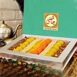 Chashni Mix Sweet (Mithai) 1 Kg - Lahore Basket