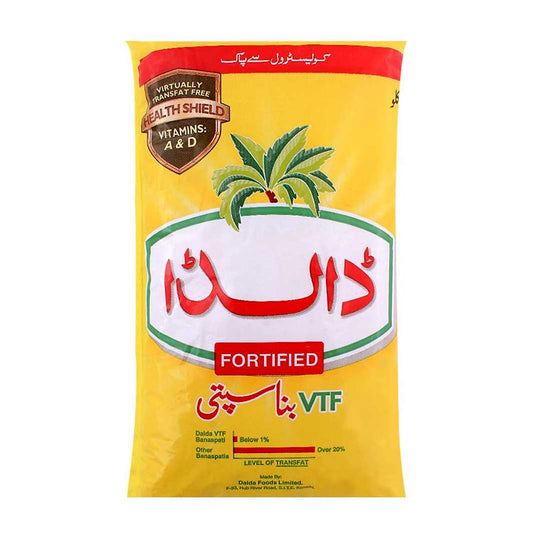 Dalda Banaspati Pouch 1 kg - Lahore Basket