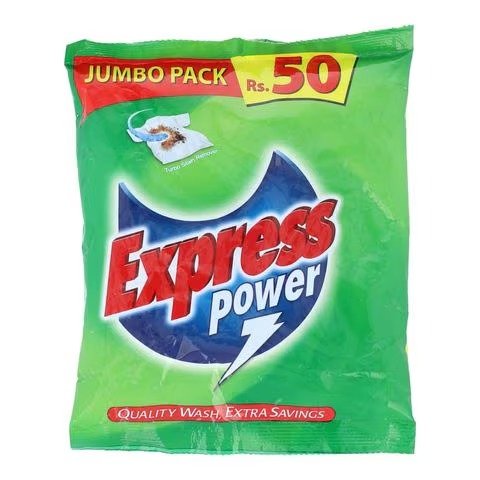 Express Power 120 gm - Lahore Basket