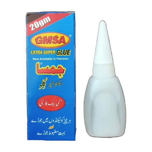 GMSA Extra Super Glue 20 gm - Lahore Basket