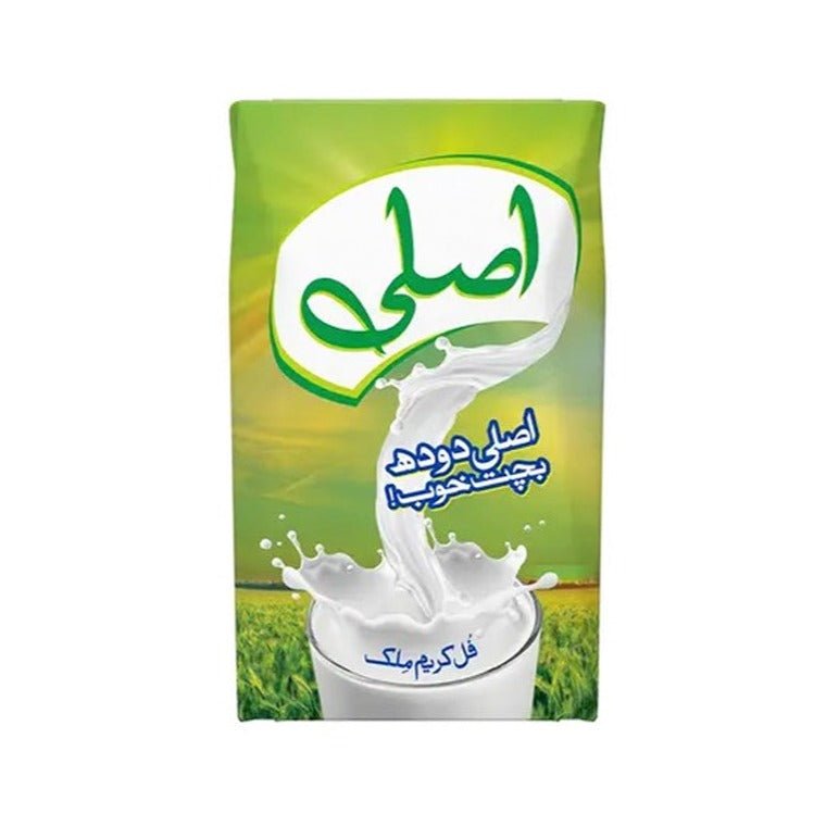 Haleeb Asli Full Cream Milk 250 ml - Lahore Basket