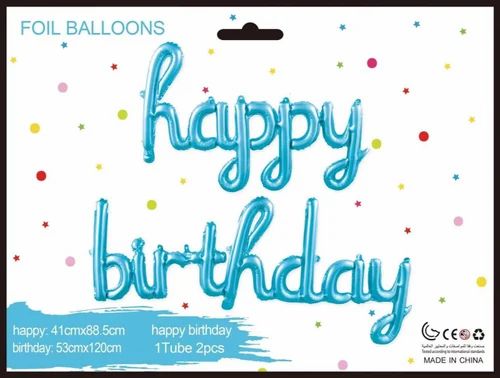 Happy Birthday Spinach Foil Balloons Blue - Lahore Basket