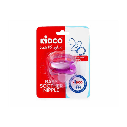 Kidco Baby Soother Nipple - Lahore Basket