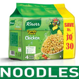 Knorr Chicken Noodle Family Pack (4 Pcs) - Lahore Basket