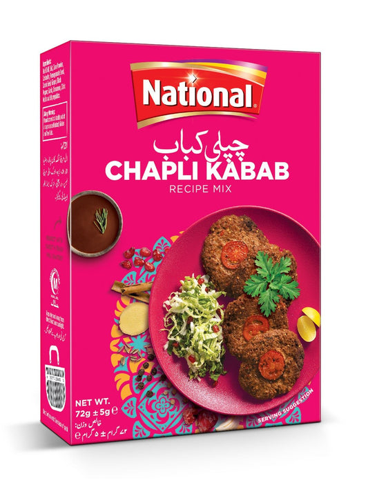 National Chapli Kabab Masala Mix 75 gm - Lahore Basket