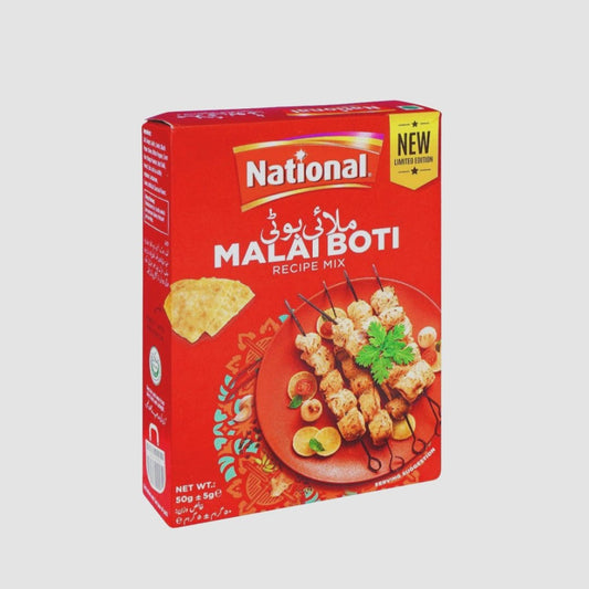National Malai Bhoti 50 gm - Lahore Basket