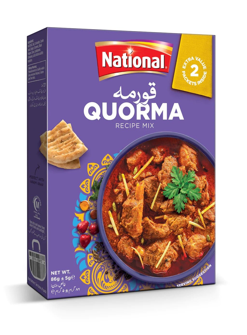 National Quorma Recipe Mix 86 gm - Lahore Basket
