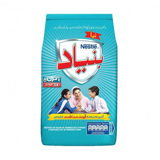 Nestle Bunyad Milk Powder 600 gm - Lahore Basket