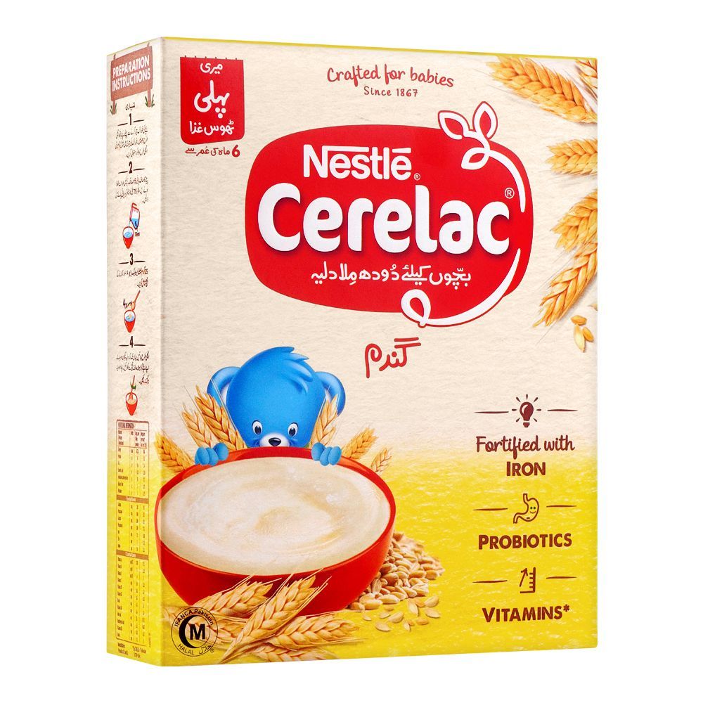 Nestle Cerelac Wheat 175 gm - Lahore Basket