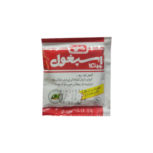 Qarshi Ispaghol Husk 4 gm Scatch - Lahore Basket