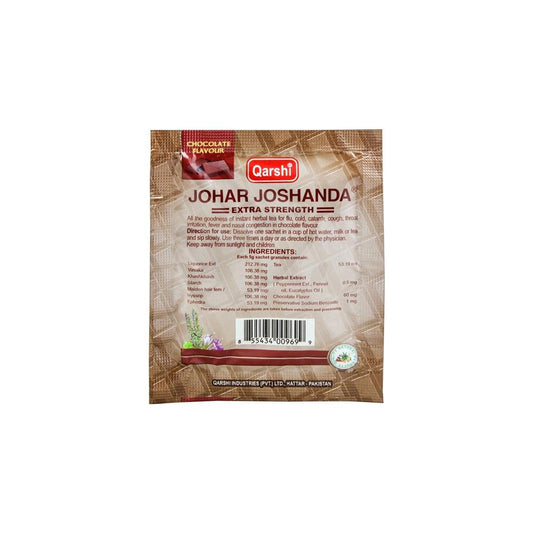 Qarshi Johar Joshanda Chocolate 1 Sachet - Lahore Basket