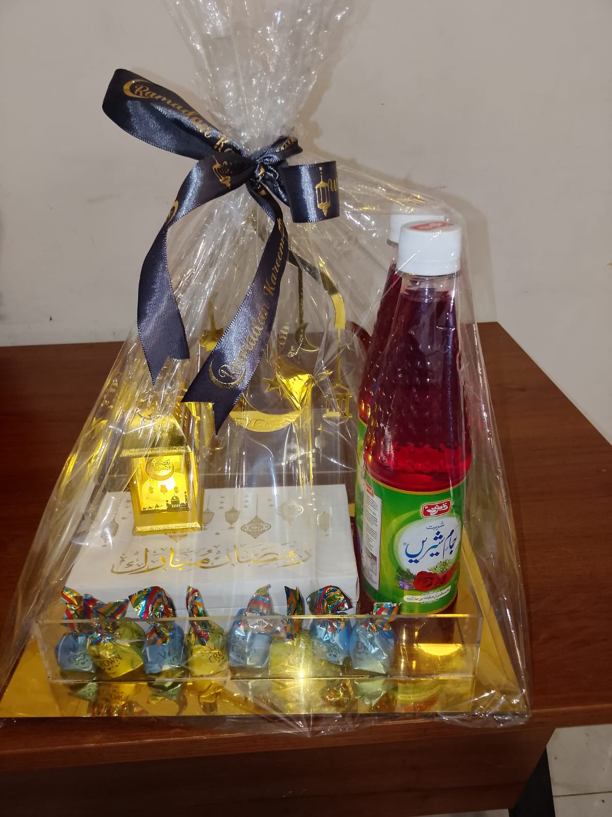 Sweet Blessings Ramadan Gift