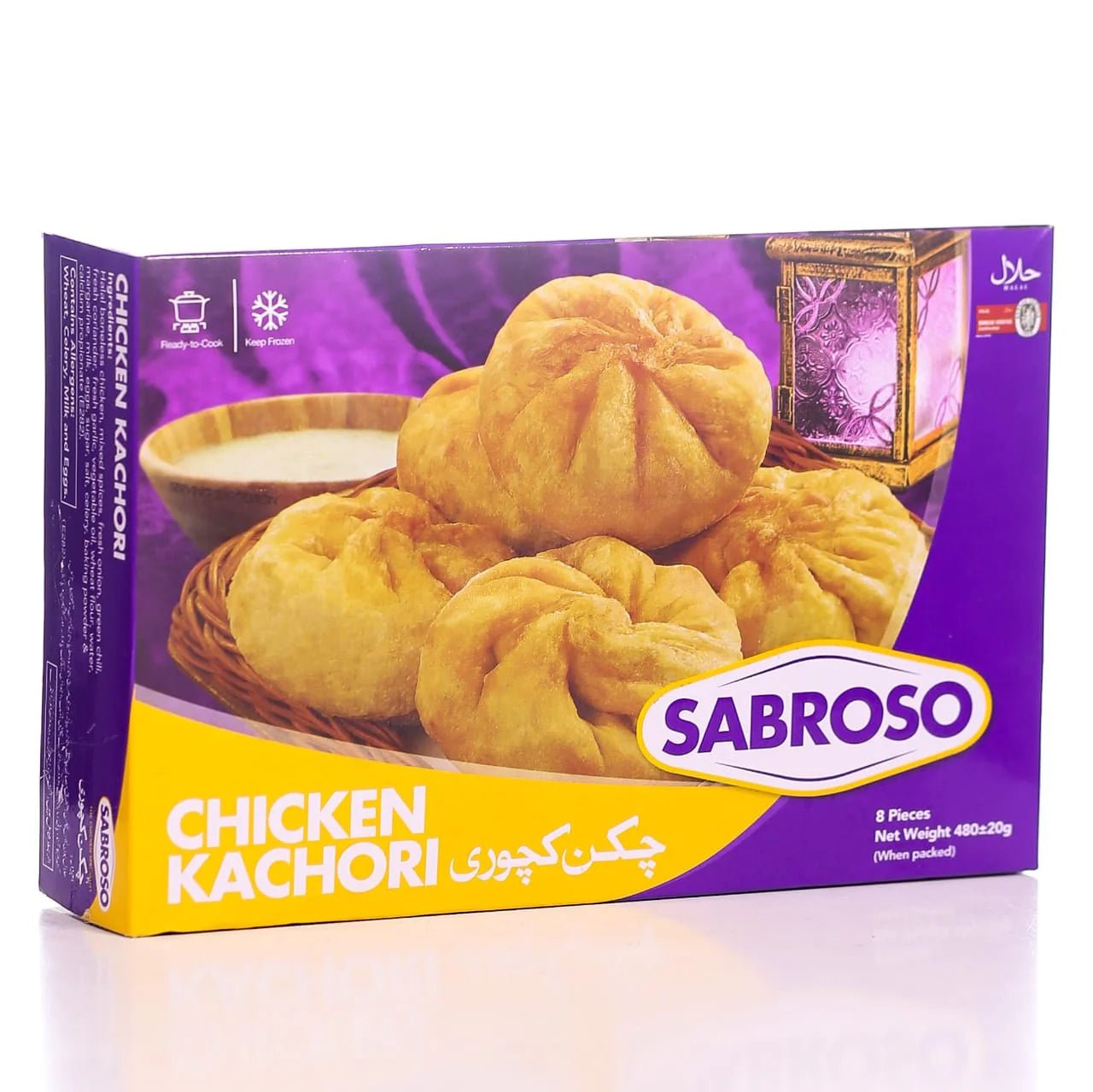 SABROSO CHICKEN KACHORI 500 GM - Lahore Basket