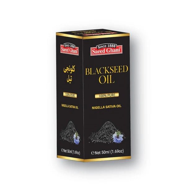 Saeed Ghani Black Seed Oil 50 ml - Lahore Basket