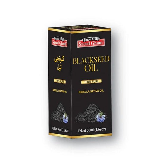 Saeed Ghani Black Seed Oil 50 ml - Lahore Basket