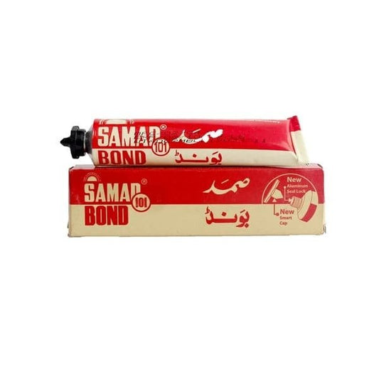 Samad Bond Economy Pack - Lahore Basket