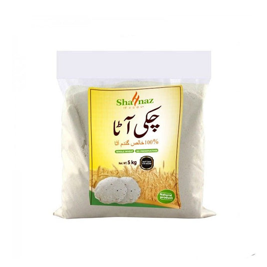 Shahnaz Chakki Atta 5 kg - Lahore Basket