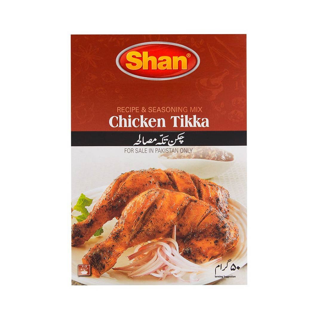 Shan Chicken Tikka 50 gm - Lahore Basket