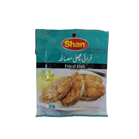 Shan Fried Fish 25 gm - Lahore Basket