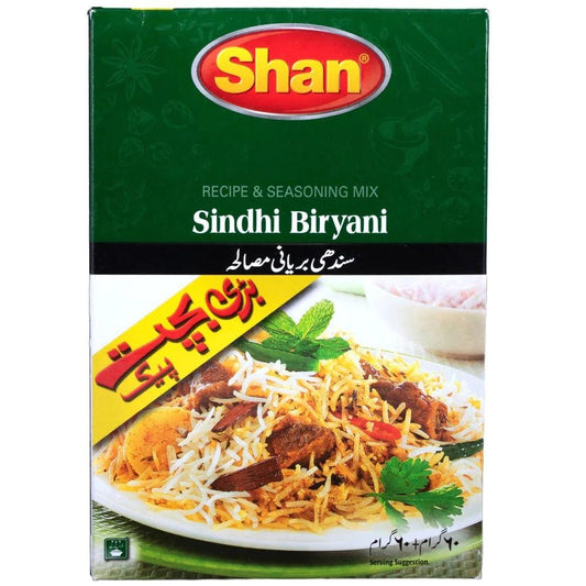 Shan Sindhi Biryani Masala 55x2 gm - Lahore Basket