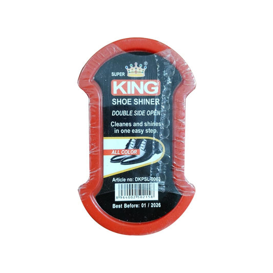 Super King Shoe Shiner All Color Double Side Open - Lahore Basket