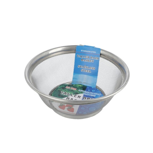 Taller Brim Basket 25 cm 1 Pcs - Lahore Basket