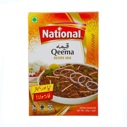 National Qeema Masala 40 gm - Lahore Basket