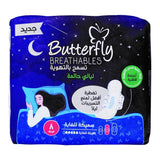 Butterfly Breathable Sanitary Pads Maxi Fabric Soft Night