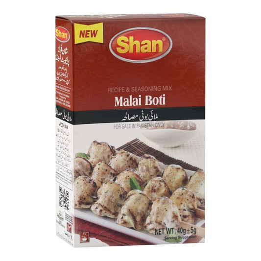 Shan Malai Boti Recipe Masala, 40g