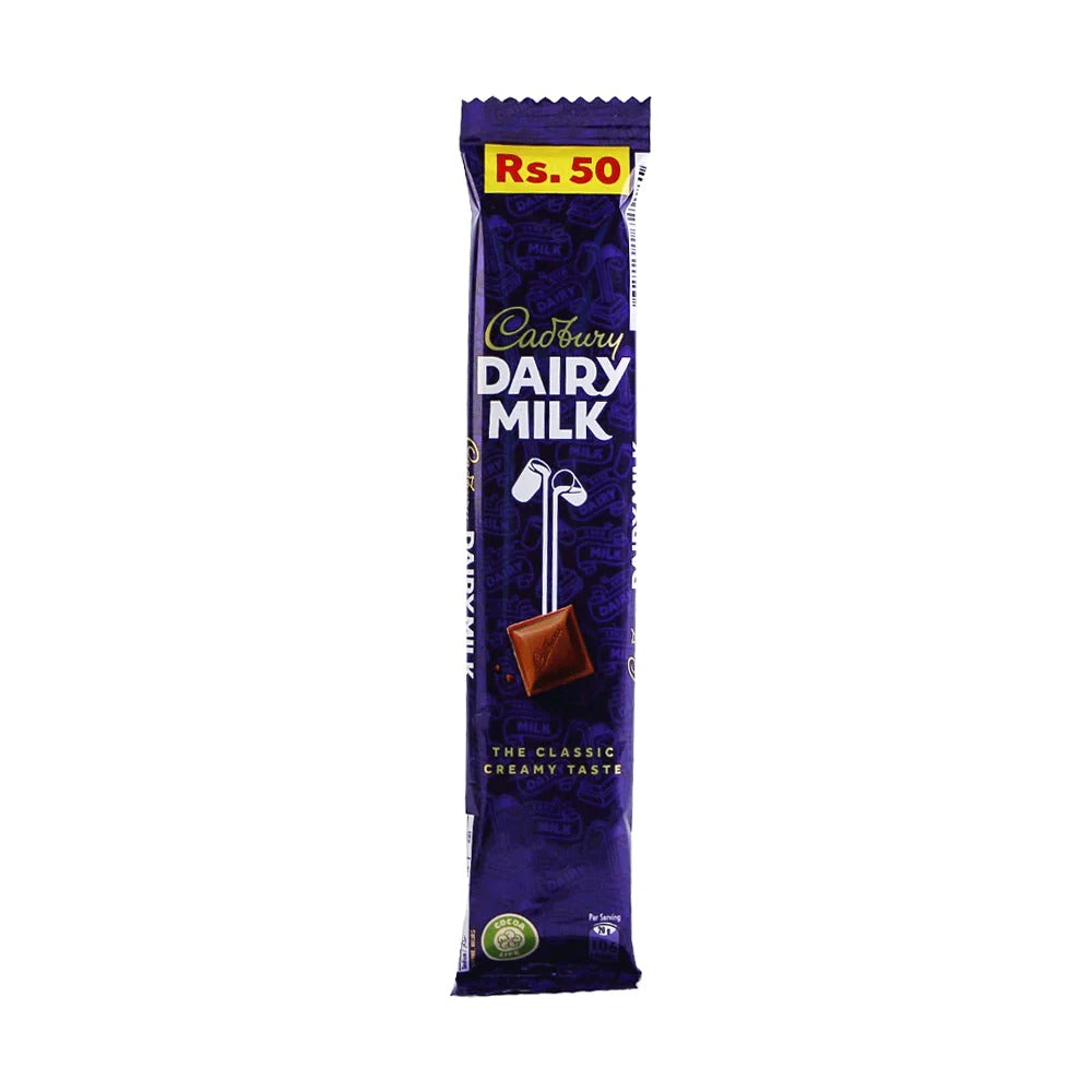 Cadbury Dairy Milk Chocolate 16.5 gm