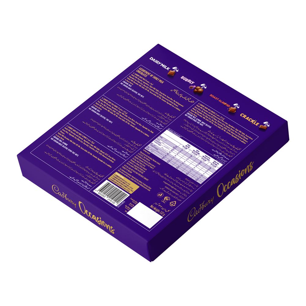 Cadbury Occasions Heart Gift Box 123 gm