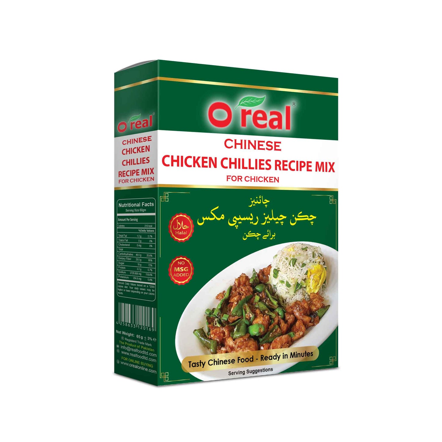 O`real Chinese Chicken Chillies Mix