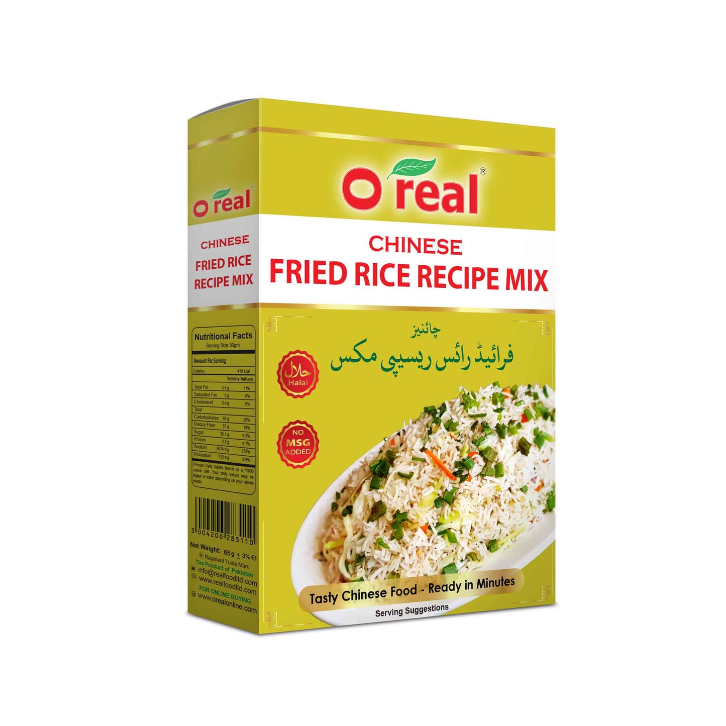O`real Chinese Fried Rice Mix