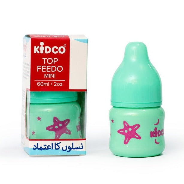 Kidco Coloured Feeder 60 ml / 2oz
