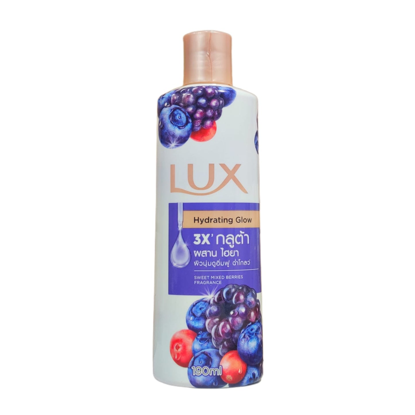 LUX Hydrating Glow Body Wash 190 ml