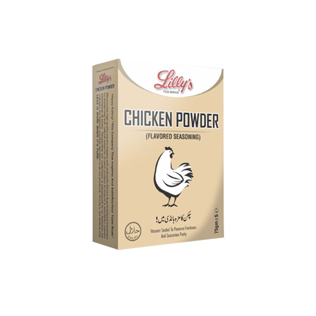 Lilly's Chicken Flaored Powder 75 gm