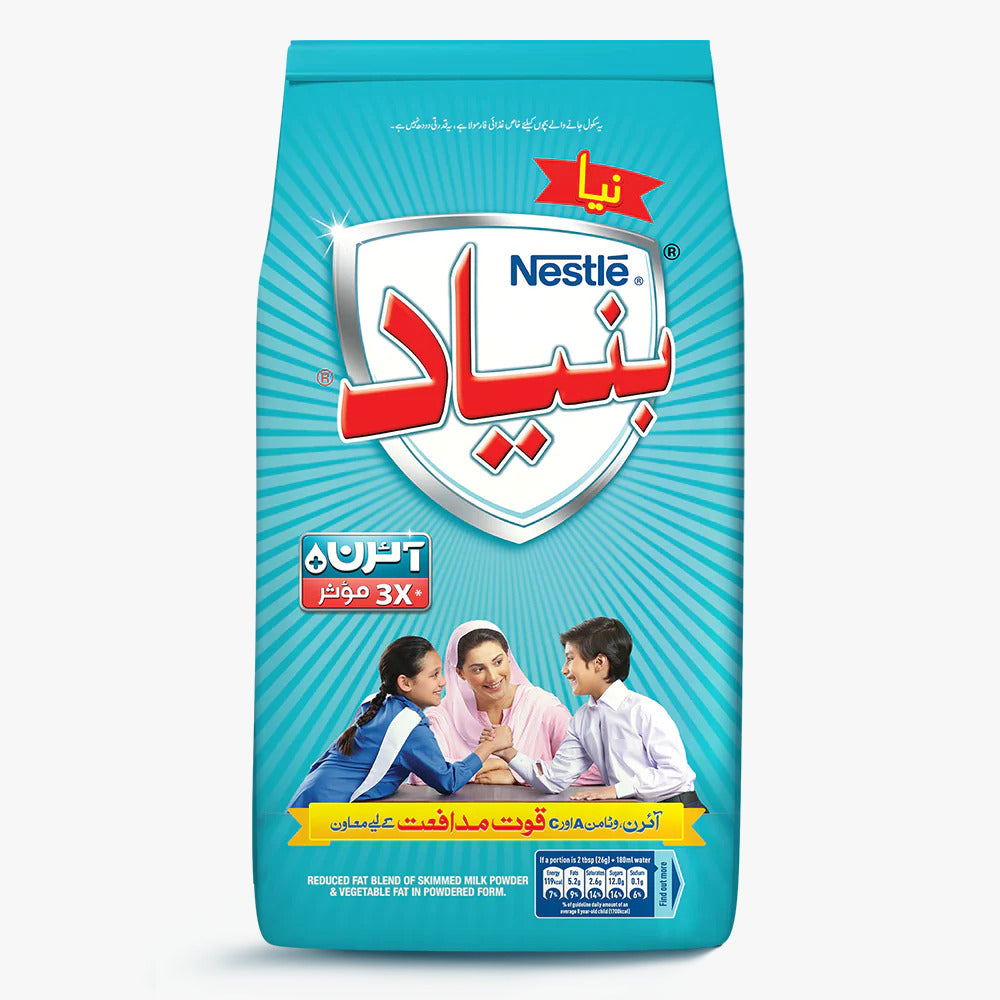 Nestle Bunyad Milk Powder 900 gm
