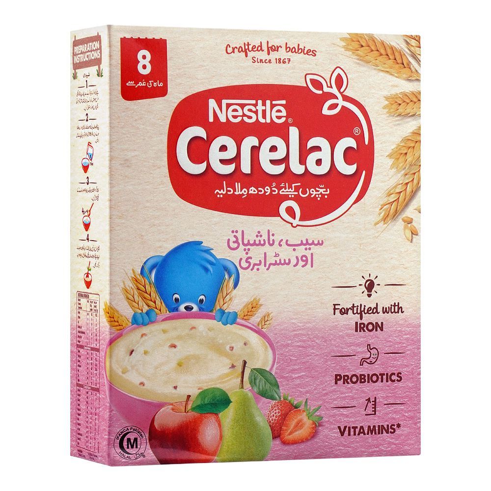 Nestle Cerelac Apple Pear Strawberry 175 gm