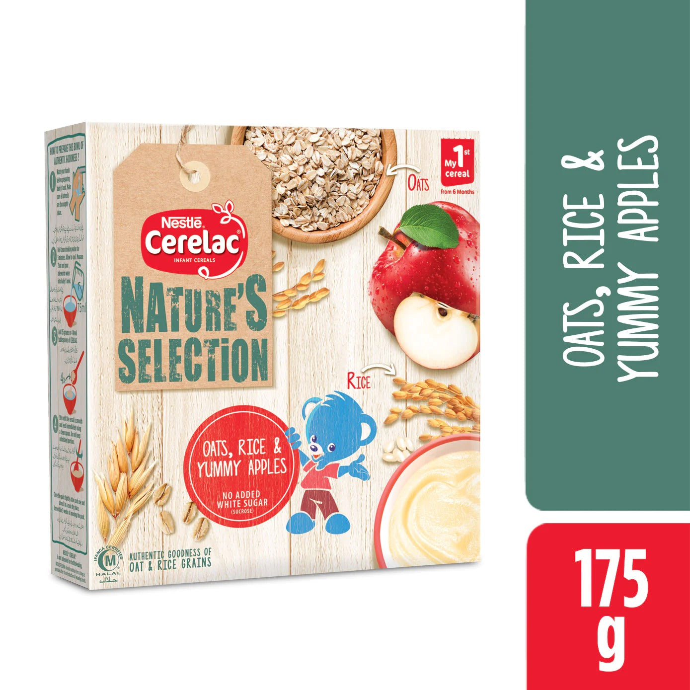 Nestle Cerelac Oats, Rice, Yummy Apple 175 gm