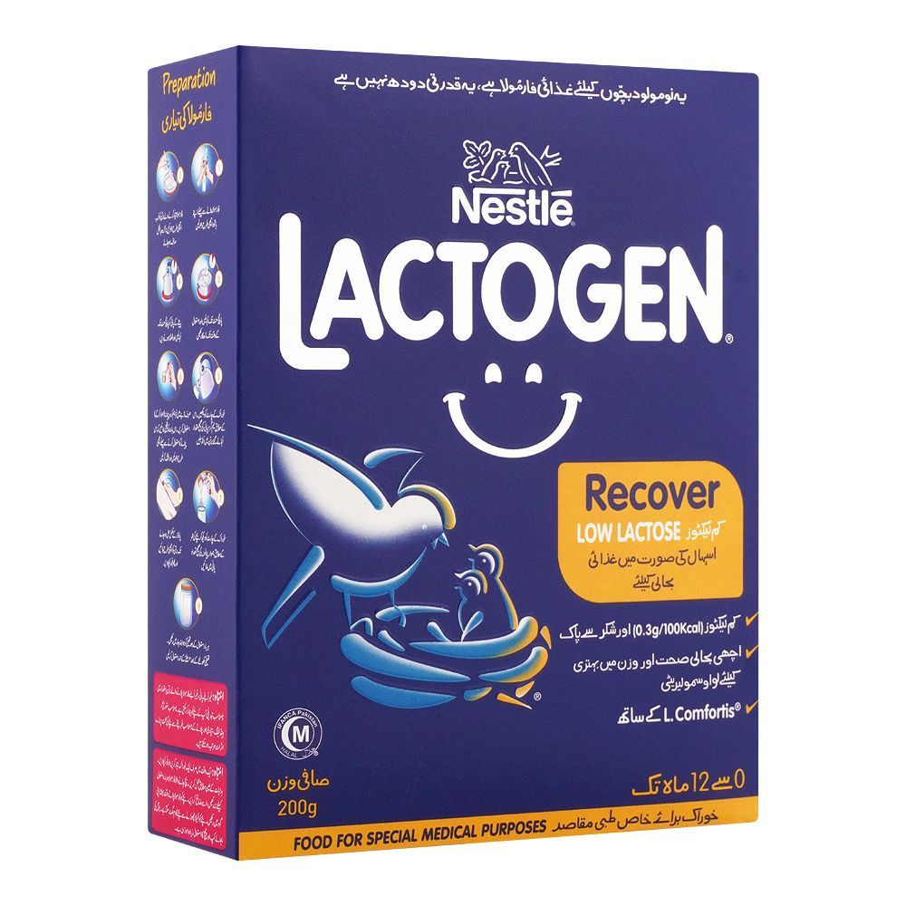 Nestle Lactogen Recover Low Lactose 200 gm